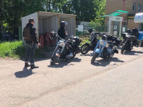 PHOTO-2018-05-21-18-41-30