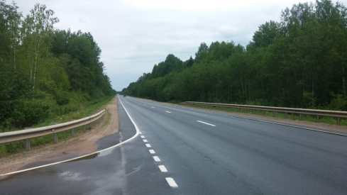 PHOTO-2018-05-22-19-47-51