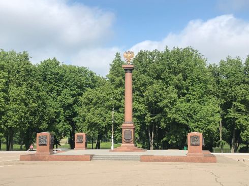 PHOTO-2018-05-23-20-20-19