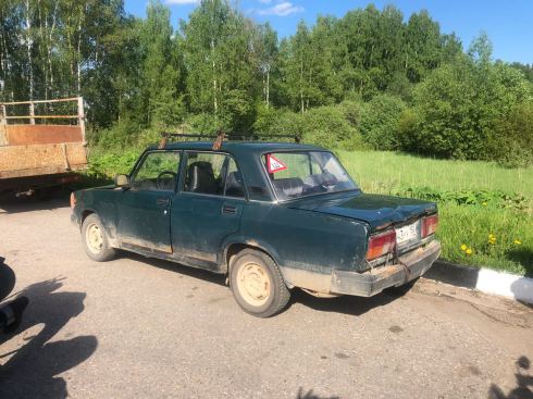 PHOTO-2018-05-23-20-23-31