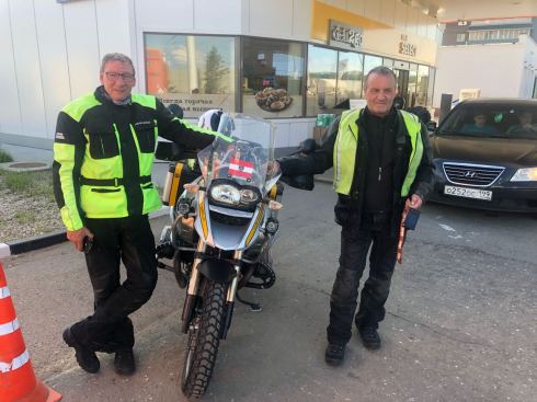 PHOTO-2018-05-23-20-25-22