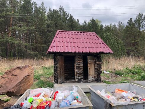 PHOTO-2018-05-29-14-18-26