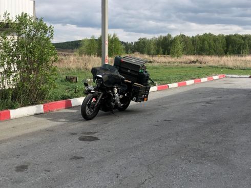 PHOTO-2018-05-29-14-19-07