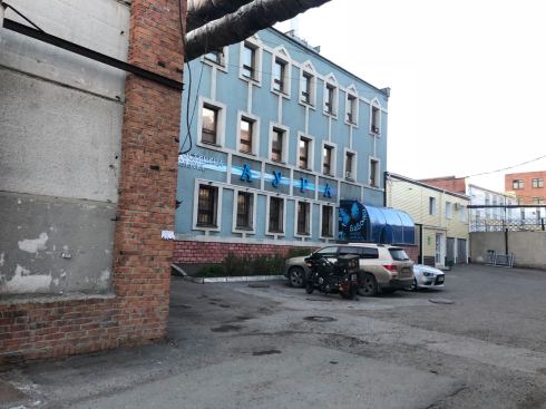 PHOTO-2018-05-29-14-25-04