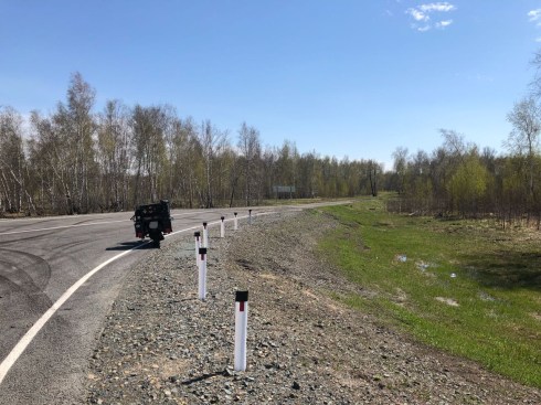 PHOTO-2018-05-29-14-26-46