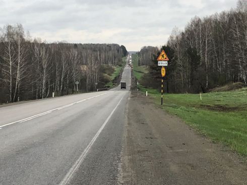 PHOTO-2018-05-29-14-37-20 2