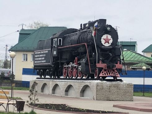 PHOTO-2018-05-29-14-39-09