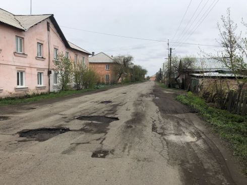 PHOTO-2018-05-29-14-40-59 2