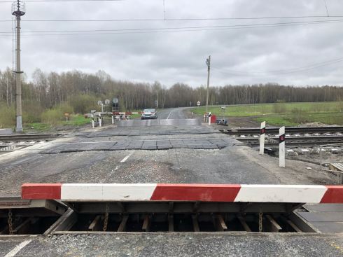 PHOTO-2018-05-29-14-42-24