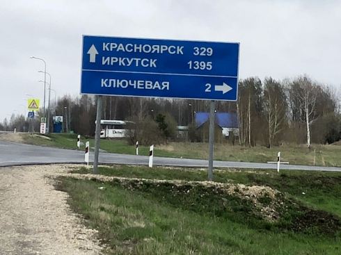 PHOTO-2018-05-29-14-44-01