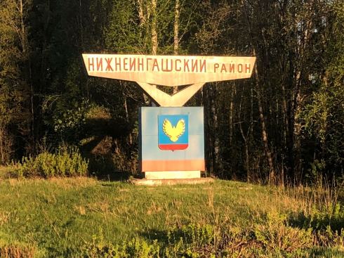 PHOTO-2018-05-31-11-59-00