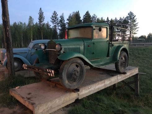 PHOTO-2018-05-31-11-59-47