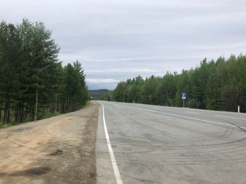 PHOTO-2018-06-04-14-30-01 2