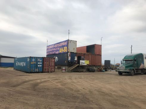 PHOTO-2018-06-04-14-30-11