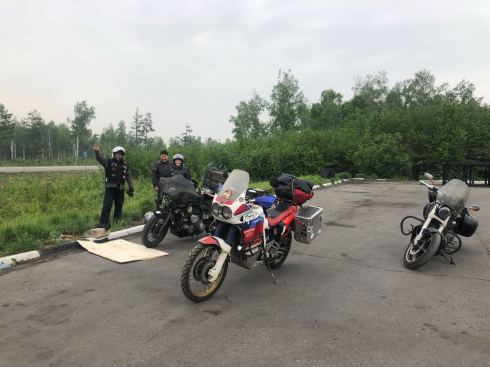 PHOTO-2018-06-04-14-30-21 2