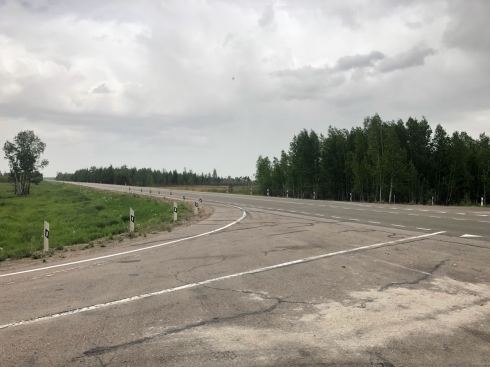 PHOTO-2018-06-04-14-30-23 2