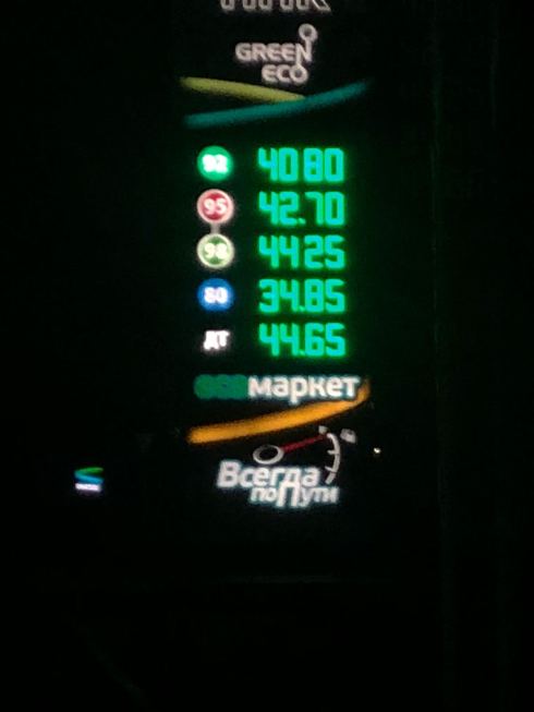 PHOTO-2018-06-06-15-07-29