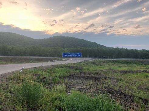 PHOTO-2018-06-06-15-07-53