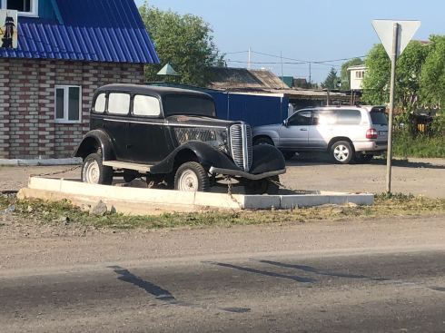 PHOTO-2018-06-06-15-10-54