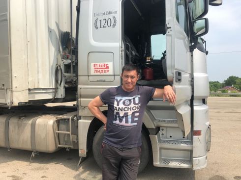 PHOTO-2018-06-06-15-14-01