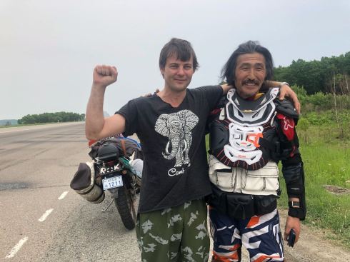 PHOTO-2018-06-06-15-15-55