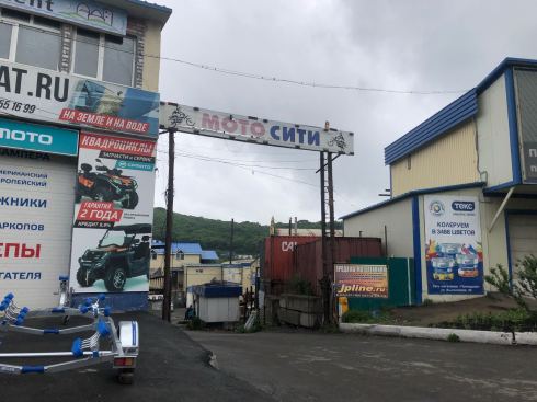 PHOTO-2018-06-09-10-14-30