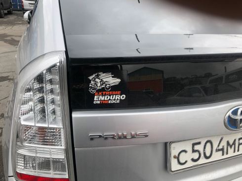 PHOTO-2018-06-09-10-15-37