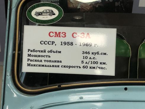 PHOTO-2018-06-10-04-18-19