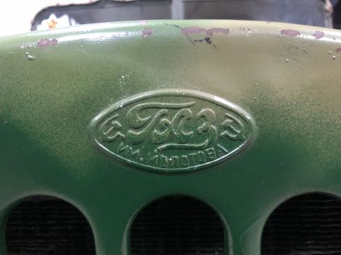 PHOTO-2018-06-10-04-28-34