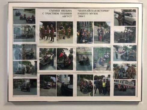 PHOTO-2018-06-10-04-40-40 2