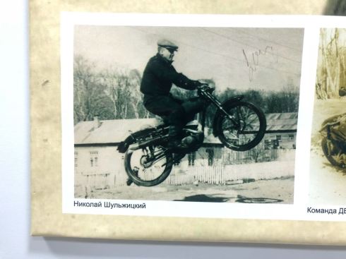 PHOTO-2018-06-10-04-42-31 3