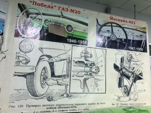 PHOTO-2018-06-10-04-42-52