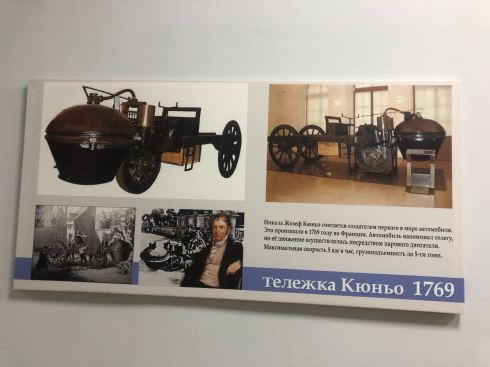 PHOTO-2018-06-10-04-42-53 2