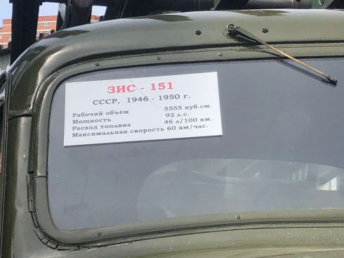 PHOTO-2018-06-10-04-46-04 2