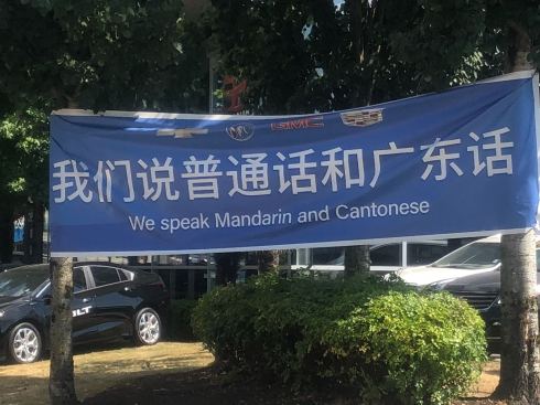 PHOTO-2018-07-26-05-24-54 2