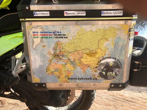 PHOTO-2019-08-11-10-46-27 2